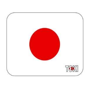  Japan, Toki Mouse Pad 