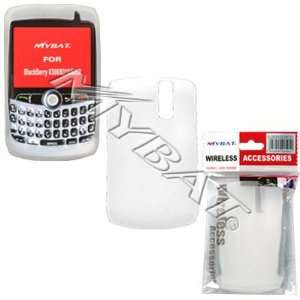  Blackberry 8300, 8310, 8330 Wave Skin Case (White 