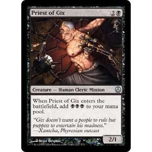    MTG Phyrexia VS. The Coalition Card Priest of Gix Toys & Games