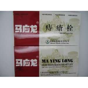  MaYingLong Musk Hemorrhoids Ointment SUPPOSITORY  5 Pack 