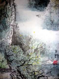 Chinese Ink Landscape painting    Summer Mountain  