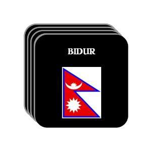  Nepal   BIDUR Set of 4 Mini Mousepad Coasters 