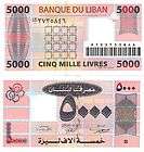 LEBANON 5000 Livres Banknote World Currency Money BILL Asia Note 2008 