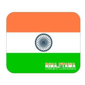  India, Bina Etawa Mouse Pad 