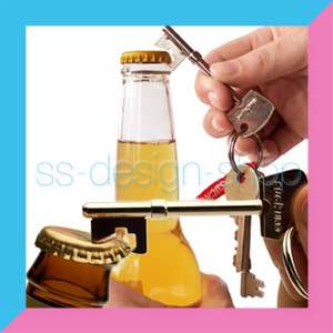 Suck UK Key Bottle Opener Beer Cola Keychain Gifts  