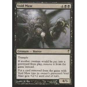  Void Maw (Magic the Gathering  Coldsnap #74 Rare) Toys & Games