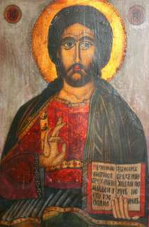   BULGARIAN ORTHODOX JESUS CHRIST PANTOKRATOR HAND PAINTED ICON  
