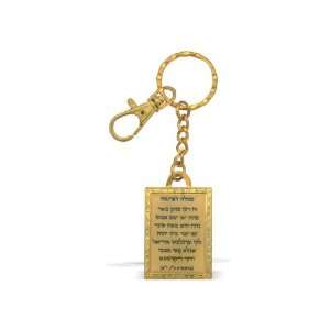  4 cm golden key ring with blessing for a good living in 