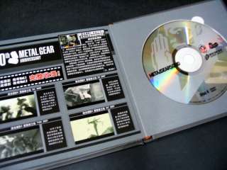 Metal Gear Solid Guns of the Patriots 4 DVD Set  