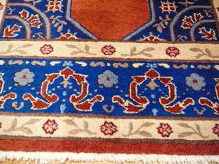 CHINESE DOUBLE NICHE PRAYER RUG   VERY RARE AND UNUSAL COLLECTOR RUG 5 