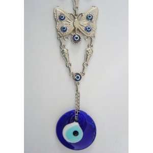  Lucky Evil Eye Wall Hanging with Butterfly   30cm Metal 
