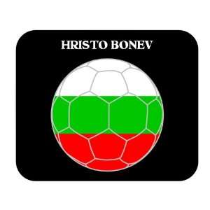  Hristo Bonev (Bulgaria) Soccer Mousepad 