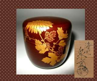 Japanese Tea Ceremony Caddy NATSUME Makie Lacquer  