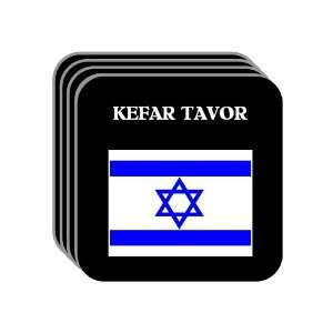  Israel   KEFAR TAVOR Set of 4 Mini Mousepad Coasters 