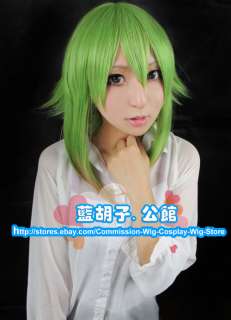 Vocaloid Gumi Cosplay Wig Costume Ver.山茶花  