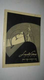 1939 LOYALTY GROUP INSURANCE NEW YORK WORLDS FAIR BOOK  