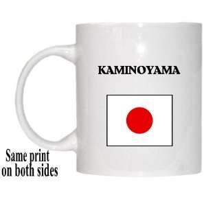  Japan   KAMINOYAMA Mug 