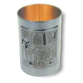  Sterling Silver Brith Milah Kiddush cup  engraved plaque 