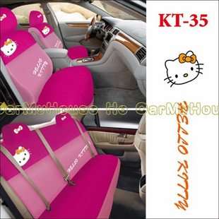 New Hello Kitty Thick Car Seat Covers Set 10 pcs KT35  
