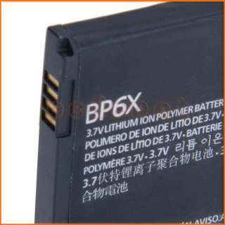 1390mAh Extended Battery for BP6X Motorola A855 MB200  