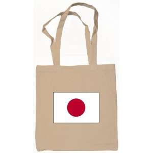  Japan Japanese Flag Tote Bag Natural Baby
