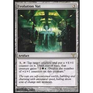  Evolution Vat (Magic the Gathering   Dissension   Evolution Vat 