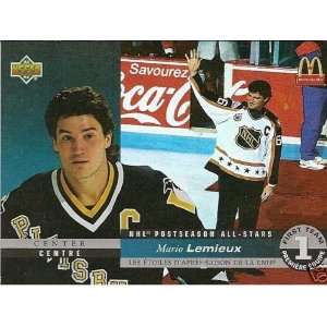 com 1995 Upper Deck McDonald First Team All Star Mario Lemieux McH 01 