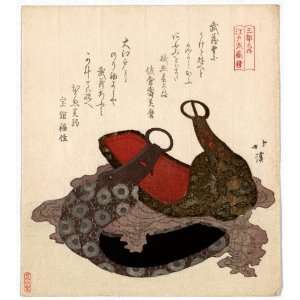 com Japanese Print Edo musashi abumi. TITLE TRANSLATION Edo Musashi 