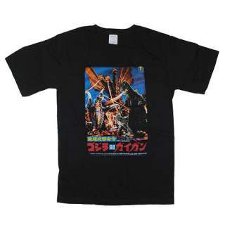 Godzilla Vs Gigan Monster Japan Mens Black T Shirt XL  