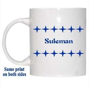  Personalized Name Gift   Suleman Mug 