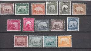 ROMANIA BUKOVINA STAMPS LOT  