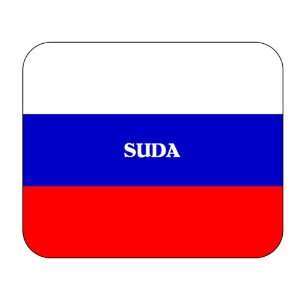  Russia, Suda Mouse Pad 