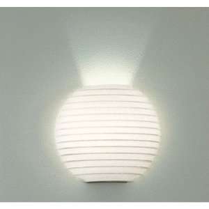 Modulo P35 Wall Sconce Bulb Type Fluorescent   2x13W Twin Electronic