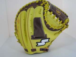 SSK Pro 33 Catcher Baseball Glove Yellow Special RHT  
