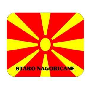  Macedonia, Staro Nagoricane Mouse Pad 