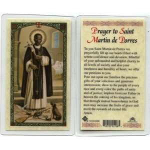  Prayer to St. Martin de Porres Holy Card (HC9 025E)   Pack 