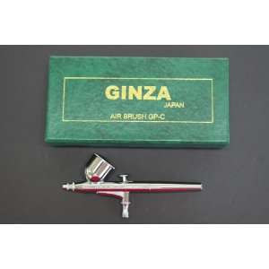  Ginza Airbrush Gun (Model # GP C) from Japan Beauty