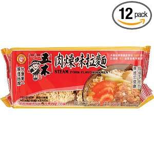 Wu Mu Pork Flavour Ramen, 11.3 Ounce Bags (Pack of 12)  