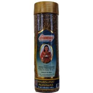 Chandan Khubsurat Mukhwas 5.29 Oz  Grocery & Gourmet Food