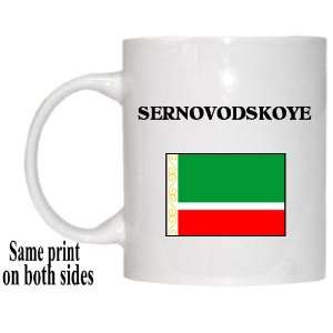  Chechen Republic (Chechnya)   SERNOVODSKOYE Mug 