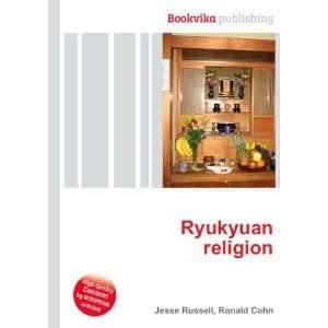  Ryukyuan religion Ronald Cohn Jesse Russell Books