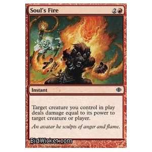  Souls Fire (Magic the Gathering   Shards of Alara   Soul 