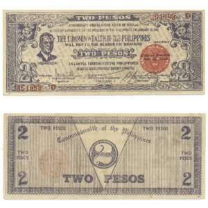 Philippines Negros Occidental 1942 2 Pesos, Pick S647B