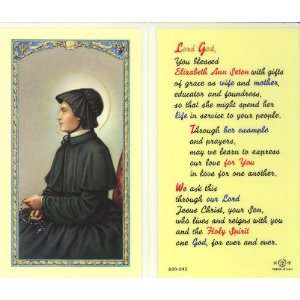 St. Elizabeth Seton Prayer Holy Card (800 242)   10 pack (E24 436 