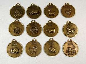 Brass Chinese ZODIAC FORTUNE COINS charms Set of 12 New  