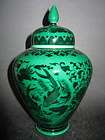 Chinese ancient rare famille rose porcelain fish jar