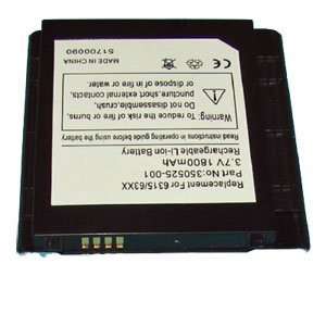    HP iPAQ HP6315 Replacement Battery  Players & Accessories