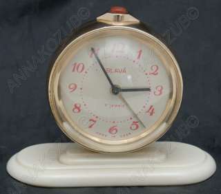 VINTAGE GLOBE SPHERE SOVIET RUSSIAN Clock Slava 11 Jewels  