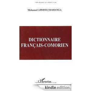   comorien Dialecte shindzuani (Archipel des Comores) (French Edition