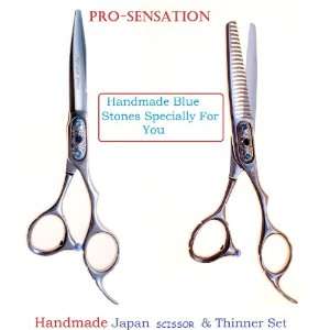   Scissor & Thinner set (OFFER) RRP £240.00